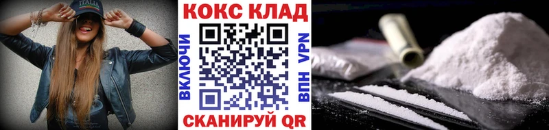 A PVP Чёрмоз