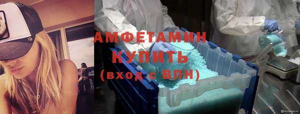 МДПВ Бронницы