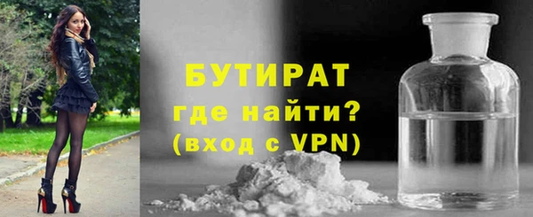 МДПВ Бронницы