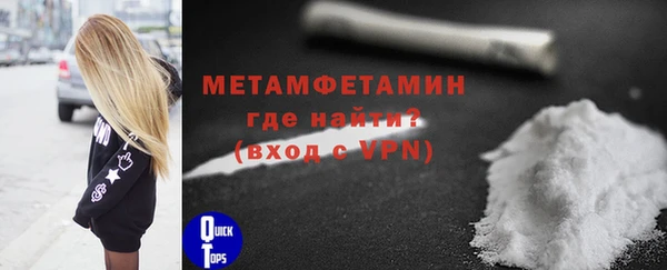 МДПВ Бронницы