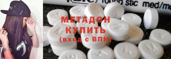 МДПВ Бронницы