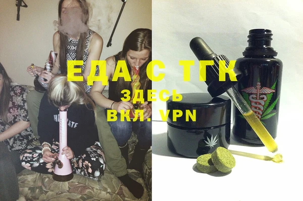 МДПВ Бронницы