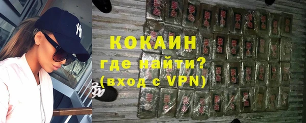 МДПВ Бронницы