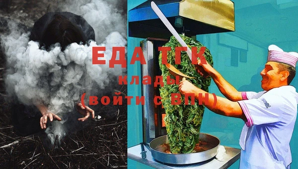МДПВ Бронницы