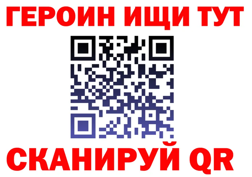 МЕТАДОН белоснежный маркетплейс shop OMG Чёрмоз
