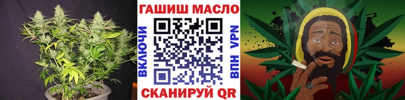 Дистиллят ТГК THC oil  Купить закладки  Чёрмоз 