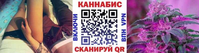 Купить где  Чёрмоз  Бошки Шишки OG Kush 